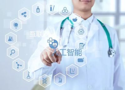 后疫情時(shí)代，健康咨詢服務(wù) 大健康行業(yè)煥發(fā)新生的關(guān)鍵引擎